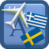 Traveller Dictionary and Phrasebook Swedish - Greek
