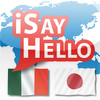 iSayHello Italian - Japanese