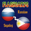 Russian Tagalog Flashcards