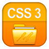 CSS3 ToolBelt - Quick Guide