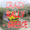 Crazy Rally Greece