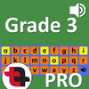 Third Grade Spelling HD PRO