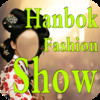 Hanbok Fahsion Show