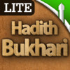 Hadith Bukhari Lite