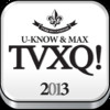 TVXQ! Calendar 2013