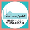 Hisn Al Muslimah