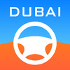Dubai Driving License Course
