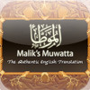 Malik's Muwatta