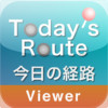 TodaysRouteViewer for iPad