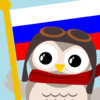Gus on the Go: Russian for Kids