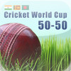 Cricket WorldCup 50-50