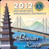 Lions Clubs 95th International Convention
