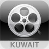 Cinema Kuwait