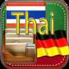 Thai HD