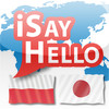 iSayHello Polish - Japanese