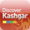 Discover Kashgar