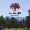 Mission Hills Arnold Palmer Course