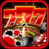 777 Mega Vegas Casino Slots Machine Edition - Spin the Prize Wheel, Play Black Jack & Roulette