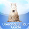 GyeongjuCity Tour
