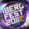 IberoFest 2011