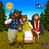 Find them all: Fairy Tales and Legends - Educational and multi activities hide and seek game for children!