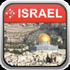 Offline Map Israel: City Navigator Maps