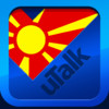 uTalk Macedonian