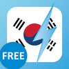 Learn Korean - Free WordPower