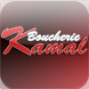 Boucherie Kamal