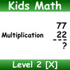 Kids Math Multiplication Level 2