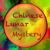 Lunar Mystery
