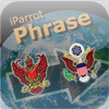 iParrot Phrase Thai-English