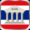 Thailand Bank