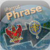 iParrot Phrase Thai-French