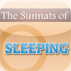 Sunnat of Sleeping