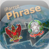 iParrot Phrase Thai-Italian