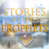Stories of the Prophets Pro