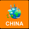 China Off Vector Map - Vector World