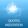 Neale Donald Walsch Quotes Meditation: Conversations With God Quotes
