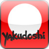Yakudoshi
