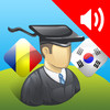 Romanian | Korean - AccelaStudy®