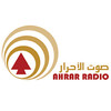 Lebanon AhrarNews