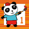 Pandy the Panda Interactive 1 - ELI