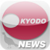 Kyodo News by Kijizo