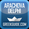 ARACHOVA-DELPHI by GreekGuide.com