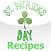 St. Patrick's Day Recipes 2010