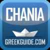 CHANIA by GreekGuide.com