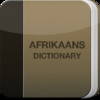 Afrikaans Dictionary