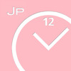 Telling Time In Japanese
