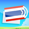 Learn Thai Vocabulary with Gengo Audio Flashcards